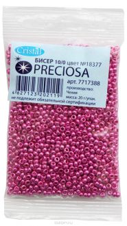 Бисер "Preciosa", непрозрачный, перламутровый, цвет: маджента (18377), 10/0, 20 г