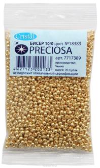 Бисер "Preciosa", металлик, глянцевый, цвет: золотой (18383), 10/0, 20 г