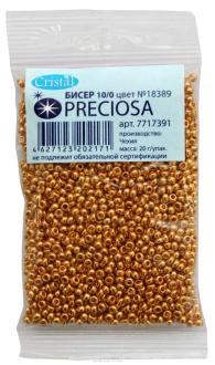 Бисер "Preciosa" solgel металлик, 10/0, 20 г. 331-19001-10/0-18389