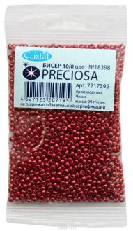 Бисер "Preciosa" solgel металлик, 10/0, 20 г. 331-19001-10/0-18398