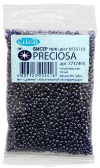 Бисер "Preciosa", прозрачный, глянцевый, цвет: фиолетово-синий (36110), 10/0, 20 г