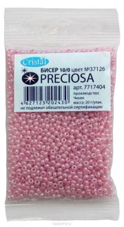 Бисер "Preciosa" алебастр, 10/0, 20 г. 331-19001-10/0-37126