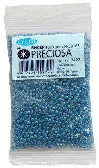 Бисер "Preciosa" прозрачный с цветным центром, 10/0, 20 г. 331-19001-10/0-38165