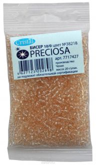 Бисер "Preciosa", глянцевый с серебристым центром, цвет: светло-персиковый (38218), 10/0, 20 г