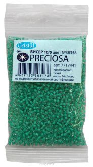 Бисер "Preciosa", глянцевый, с цветной серединой, цвет: зеленый (38358), 10/0, 20 г