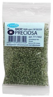 Бисер "Preciosa", глянцевый, с цветной серединой, цвет: светло-зеленый (38359), 10/0, 20 г