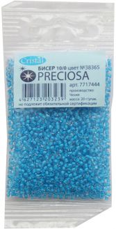 Бисер "Preciosa" прозрачный с цветным центром, 10/0, 20 г. 331-19001-10/0-38365