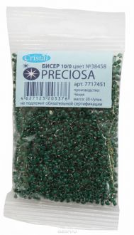 Бисер "Preciosa", глянцевый, с цветной серединой, цвет: темно-зеленый (38458), 10/0, 20 г
