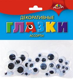 Апплика Глаза декоративные для изготовления игрушек