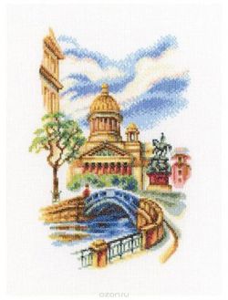 Набор для вышивания крестом РТО "Мосты Петербурга", 15 x 23 см. М539