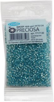 Бисер "Preciosa" глянцевый с серебристым центром, цвет: светло-синий (78134), 10/0, 20 г