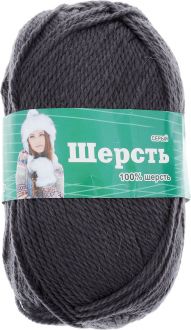 Пряжа для вязания Астра "Wool", цвет: серый, 200 м, 100 г, 3 шт