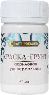 Универсальная акриловая краска "Craft Premier", 50 мл