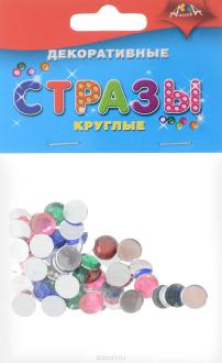 Апплика Набор для творчества Стразы Круглые