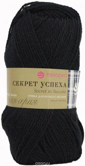Пряжа для вязания Пехорка "Секрет успеха", цвет: черный (02), 250 м, 100 г, 10 шт