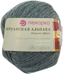 Пряжа для вязания Пехорка "Перуанская альпака", цвет: изумрудный меланж (876), 150 м, 50 г, 10 шт