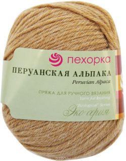 Пряжа для вязания Пехорка "Перуанская альпака", цвет: золотистый меланж (884), 150 м, 50 г, 10 шт