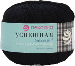 Пряжа для вязания Пехорка "Успешная", цвет: черный (02), 220 м, 50 г, 10 шт