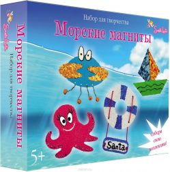 Santa Lucia Набор для изготовления магнитов Морские жители