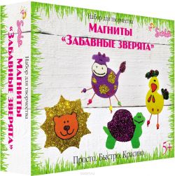 Santa Lucia Набор для изготовления магнитов Забавные зверята