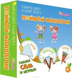 Santa Lucia Творческий набор-игра Поймай мандарин