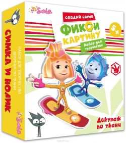 Santa Lucia Декупаж по ткани Фикси-картина