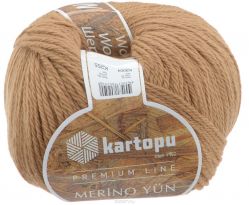 Пряжа для вязания Kartopu "Merino Yun" , цвет: светло-коричневый (К8004), 170 м, 100 г, 5 шт