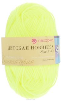 Пряжа для вязания Пехорка "Детская новинка", цвет: незрелый лимон (483), 200 м, 50 г, 10 шт