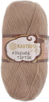 Пряжа для вязания Kartopu "Firenze Tiftik", цвет: какао (K885), 525 м, 100 г, 5 шт