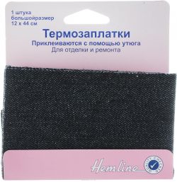 Термозаплатка "Hemline", цвет: темно-синий деним, 12 х 44 см