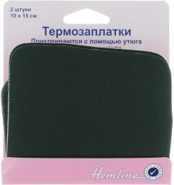 Термозаплатка "Hemline", цвет: зеленый, 10 х 15 см, 2 шт