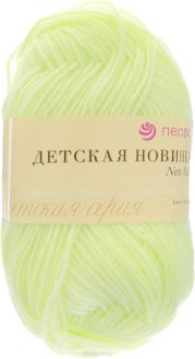Пряжа для вязания Пехорка "Детская новинка", цвет: солнечный (725), 200 м, 50 г, 10 шт