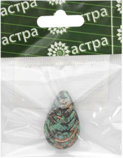 Бусина "Астра", цвет: серый, черный, 31 х 20 х 12 мм. 7715562_5048