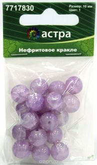 Бусины Астра "Нефритовое кракле", цвет: сиреневый, 10 мм, 20 шт. 7717830_1301132