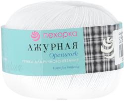 Пряжа для вязания Пехорка "Ажурная", цвет: белый (01), 280 м, 50 г, 10 шт
