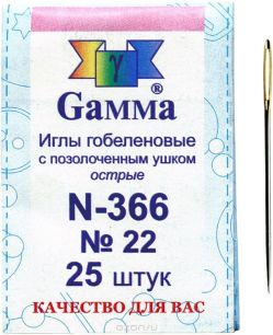 Иглы ручные "Gamma", гобеленовые, №22, 25 шт