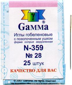 Иглы ручные "Gamma", гобеленовые, с закругленным острием, №28, 25 шт