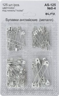 Булавки английские "Blitz", 125 шт