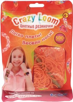 Оригами Набор резиночек Crazy Loom цвет оранжевый 500 шт