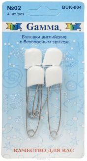 Булавки английские "Gamma", с безопасным замком, цвет: белый, стальной, 4 шт