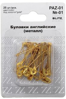 Булавки английские "Blitz", цвет: золотистый, 3 см, 25 шт