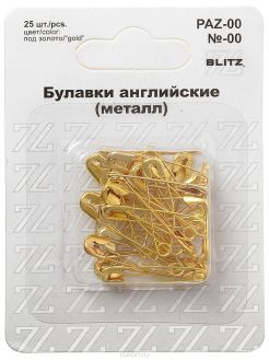 Булавки английские "Blitz", цвет: золотистый, 2,2 см, 25 шт