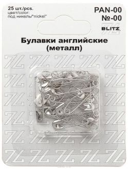 Булавки английские "Blitz", цвет: никель, 2,2 см, 25 шт