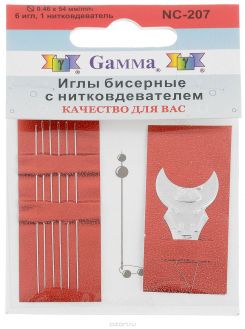 Набор ручных игл "Gamma", для бисероплетения, с нитевдевателем, 6 шт
