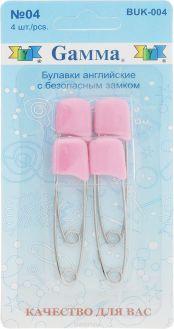 Булавки английские "Gamma", с безопасным замком, цвет: розовый, стальной, 4 шт