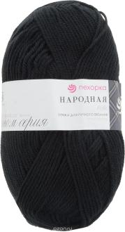 Пряжа для вязания Пехорка "Народная", цвет: черный (02), 220 м, 100 г, 5 шт