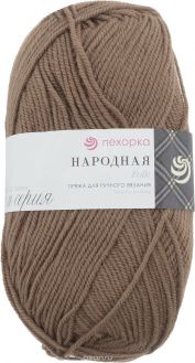 Пряжа для вязания Пехорка "Народная", цвет: темно-бежевый (165), 220 м, 100 г, 5 шт
