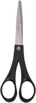 Brauberg Ножницы Comfort 18 см цвет черный