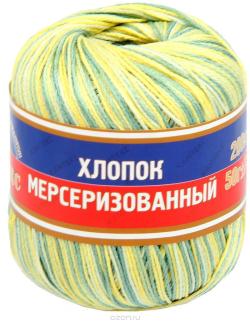 Пряжа "Хлопок мерсеризованный" 50 г, 220 м. (100% хлопок). 136093_3239
