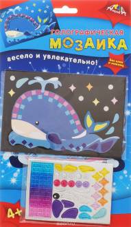 Апплика Мозаика Кит